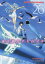 HMV&BOOKS online 1号店