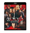 東京リベンジャーズ2 血のハロウィン編 -運命- スタンダード・エディション Blu-ray 【BLU-RAY DISC】