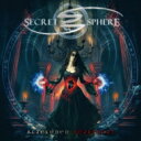 SECRET SPHERE / Blackened Heartbeat 【CD】