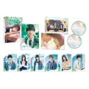 交換ウソ日記 特別版 DVD(数量限定生産) 【DVD】
