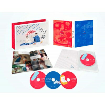 ウソ婚 Blu-ray BOX 【BLU-RAY DISC】