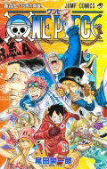 ONE PIECE 107 ץߥå / ıɰϺ  ڥߥå