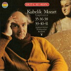 Mozart モーツァルト / 後期交響曲集　ラファエル・クーベリック＆バイエルン放送交響楽団（3SACD） 【SACD】