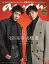 HMV&BOOKS online 1号店