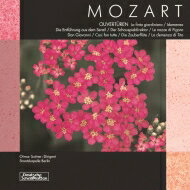 Mozart [c@g / ̌ȏW@Ig}[EXCgi[V^[cJyEx yCDz