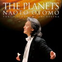 Holst ホルスト / 組曲『惑星』 大友直人&東京交響楽団 【CD】