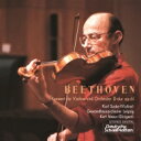 Beethoven ベートーヴェン / ヴァイオリン協奏曲 カール・ズスケ、クルト・マズア&ゲヴァントハウス管弦楽団 【CD】