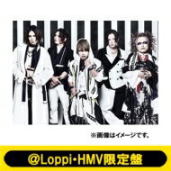 Nightmare ナイトメア / 《＠Loppi・HMV限定盤》 Rebel 【Ni～ya ジャケットver.】 【CD Maxi】