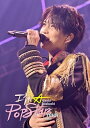 岩橋玄樹 / GENKI IWAHASHI TOUR 2023 “I'm A Popstar” (Blu-ray) 【BLU-RAY DISC】