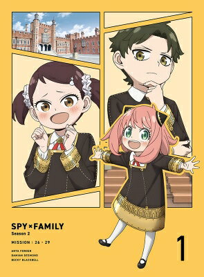 『SPY×FAMILY』Season 2 Vol.1 初回生産限定版 Blu-ray 