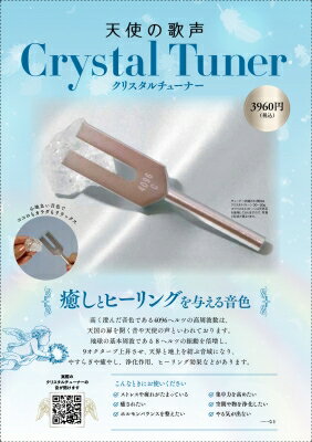 ꥹ塼ʡå ڥå