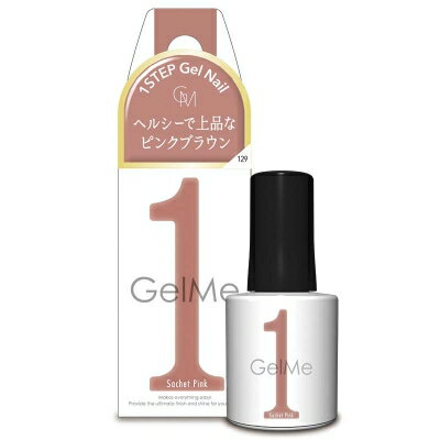 Gel Me1（ジェルミーワン） ジェルミーワン / 129 サシェピンク