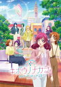 キボウノチカラ ~オトナプリキュア’23~ Blu-ray豪華版<アクリルスタンド付> vol.3 【BLU-RAY DISC】