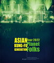 ASIAN KUNG-FU GENERATION (アジカン) / 映像作品集19巻 〜ASIAN KUNG-FU GENERATION Tour 2022「プ...
