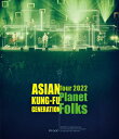 ASIAN KUNG-FU GENERATION (アジカン) / 映像作品集19巻 ～ASIAN KUNG-FU GENERATION Tour 2022「プラネットフォークス」～ (Bly-ray) 【BLU-RAY DISC】