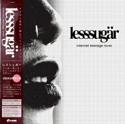 Lesssugar / Internet Teenage Lover (帯付 / アナログレコード) 【LP】