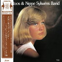 Meta Roos / And Nippe Sylwens Band ('78)(帯付 / アナログレコード) 【LP】