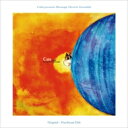 Calm カーム / Moonage Electric Ensemble: Original + Daydream Dubs 【CD】