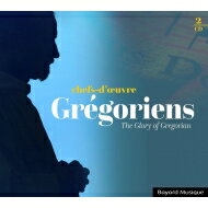【輸入盤】 Chefs d'oeuvres Gregoriens (2CD) 【CD】