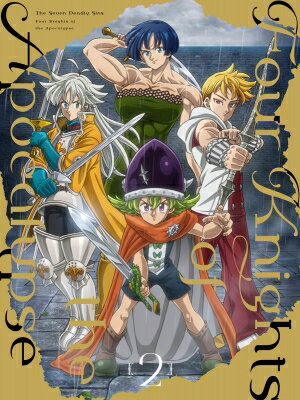 七つの大罪 黙示録の四騎士 Blu-ray BOX II 【BLU-RAY DISC】 七つの大罪 黙示録の四騎士 Blu-ray BOX II 【BLU-RAY DISC】