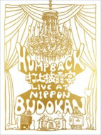 Hump Back / Hump Back pre. “打上披露宴” LIVE at NIPPON BUDOKAN (Blu-ray) 【BLU-RAY DISC】