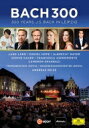 Bach, Johann Sebastian バッハ / バッハ300〜ライプツィヒ・バッハ音楽祭 2023 アンドレアス・ライゼ&ゲヴァントハウス管弦楽団、聖...