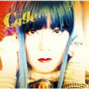 中森明菜 ナカモリアキナ / Cage (アナログレコード) 【LP】
