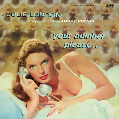 Julie London ジュリーロンドン / Your Number, Please... (180グラム重量盤レコード / JAZZ WAX) 【LP】