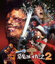悪魔のいけにえ2 -4Kレストア版-【Blu-ray】 【BLU-RAY DISC】