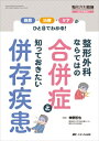 出荷目安の詳細はこちら※こちらの商品について「在庫あり」の場合でも土日祝日のご注文は2-3日後の出荷となります。また、年末年始、ゴールデンウィーク及びお盆期間は、出荷までに10日間程度を要する場合がございますので予めご了承ください。なお、出荷の際はメールにてご連絡させて頂きます。