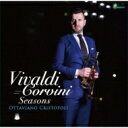 Vivaldi B@fB / (Trumpet)four Seasons: Cristofoli(Tp) Special String Ensemble yCDz