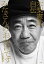 みなさんのおかげです 木梨憲武自伝 / 木梨憲武 【本】 2,200円