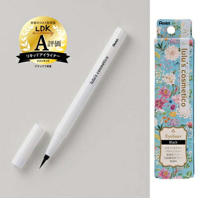 lulu's cosmetico（ルルズコスメティコ） リキッドアイライナー / ブラックのサムネイル