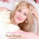 Nicki Parrott ニッキパロット / Sakura Sakura: さくらさくら(2枚組 / 180グラム重量盤レコード / Venus Hyper ...