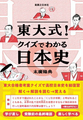 缰!Ǥ狼ܻ / עδŵ ܡ