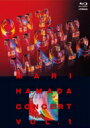 浜田麻里 ハマダマリ / ONE NIGHT MAGIC CONCERT VOL.1 (Blu-ray) 【BLU-RAY DISC】