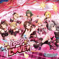 アイドルマスター / THE IDOLM@STER CINDERELLA GIRLS STARLIGHT MASTER HEART TICKER! 01 無限L∞PだLOVE 【CD Maxi】