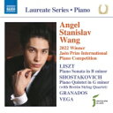【輸入盤】 Shostakovich ショスタコービチ / エンジェル・スタニスラフ・ワン/ピアノ・リサイタル~ショスタコーヴィチ:ピアノ五重奏曲、リスト、グラナドス、ベガ ブレトン弦楽四重奏団 【CD】