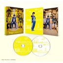 宇宙人のあいつ DVD豪華版 【DVD】