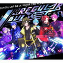 いれいす / IRREGULAR BULLET 【初回限定盤A】(2CD) 【CD】