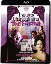 世にも怪奇な物語 4Kリマスター版 【BLU-RAY DISC】