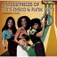 Soul Music Lovers Only Masterpieces Of 70's Disco & Funk Gem CD
