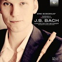 Bach, Johann Sebastian バッハ / リコーダー協奏曲集 エリック・ボスグラーフ、アンサンブル・コルデヴェント(180グラム重量盤レコード)...