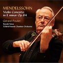 Mendelssohn メンデルスゾーン / ヴァイオリン協奏曲 ジェラール プーレ 澤 和樹＆TOKAI Friends Chamber Orchestra 【CD】