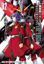 新装版 機動戦士ガンダムSEED DESTINY THE EDGE 2 カドカワコミックスAエース / 久織ちまき 【本】