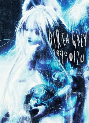 Dir en grey ディルアングレイ / 19990120 【完全生産限定盤】(+Blu-ray) 【CD Maxi】