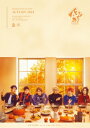 MANKAI STAGE『A3!』ACT2!〜AUTUMN 2023〜 Blu-ray【通常版】 【BLU-RAY DISC】