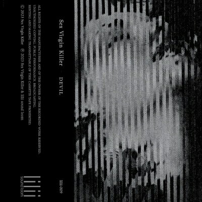 SEX VIRGIN KILLER / DEVIL (カセットテープ) 【Cassette】