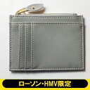 究極の手ぶらを叶える 極薄ミニマム財布 GRAY【ローソン・HMV限定】 / ブランドムック 【本】