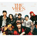 SixTONES / THE VIBES 【初回盤B】 【CD】